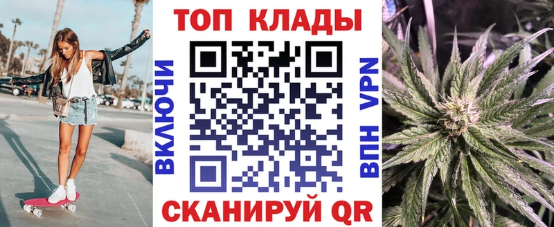Наркошоп купить Cocaine  Канабис  A PVP  ГАШ  Меф мяу мяу  Козельск