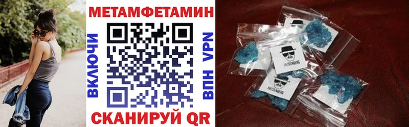 Купить закладки  Козельск  Amphetamine VHQ 