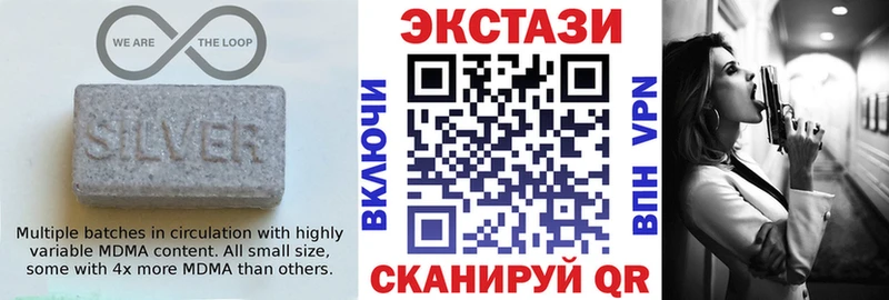 ЭКСТАЗИ бентли  Купить  Козельск 