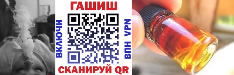 Гашиш Cannabis  Купить  Козельск 