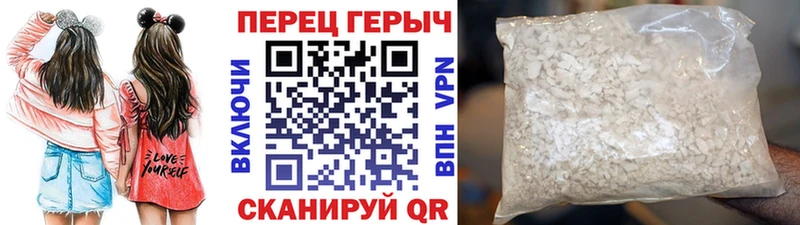 Купить  Козельск  Героин Афган 