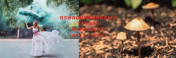 МДМА Дмитров