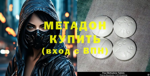 мяу мяу мука Гусев