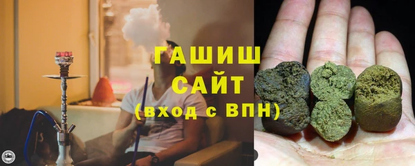 прущие крисы Гусь-Хрустальный