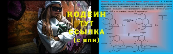 mdpv Гусиноозёрск