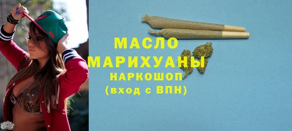 мяу мяу мука Гусев