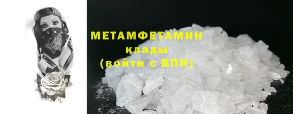 apvp Дмитриев
