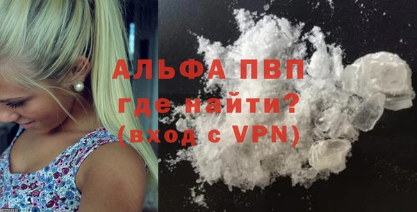 мяу мяу мука Гусев