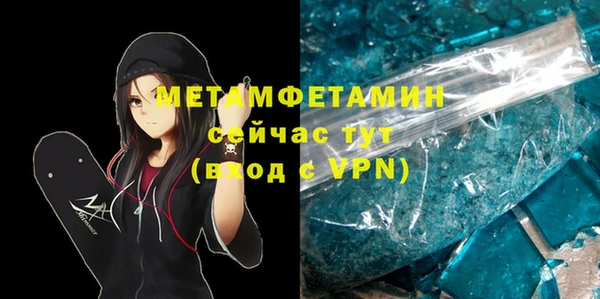 мяу мяу мука Гусев