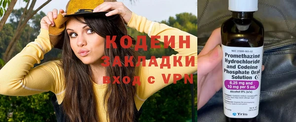 mdpv Гусиноозёрск