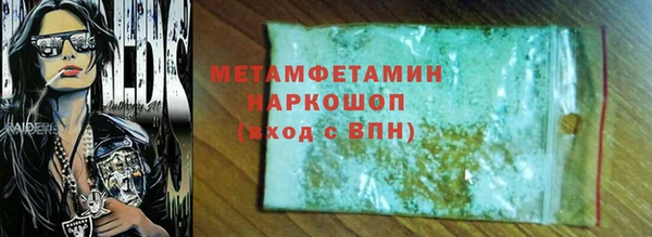 apvp Дмитриев