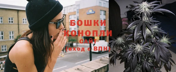 гашиш Горно-Алтайск
