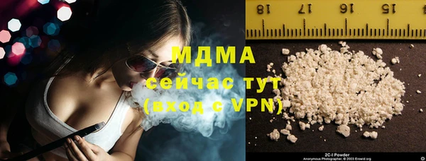мяу мяу мука Гусев
