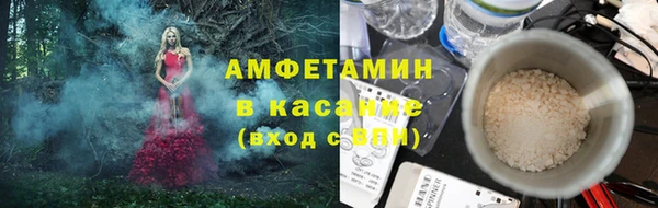 mdpv Гусиноозёрск