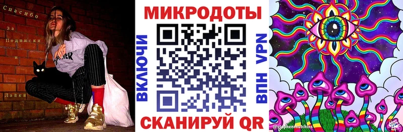 Галлюциногенные грибы мицелий Купить где Козельск